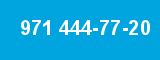971 444-77-20